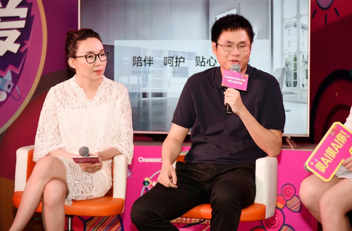 ����ʢ���ǻۼҾӿ񻶣���ޱޱҲ����ס����AI�ջ�