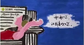 ����������QQ����Я�����п�����������ڣ�