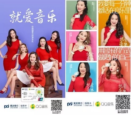 ����������QQ����Я�����п�����������ڣ�