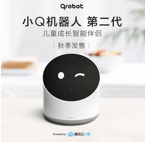 СQ�����˵ڶ������۵���ʱ �����ӵ�����ӵ����ܼӵ���