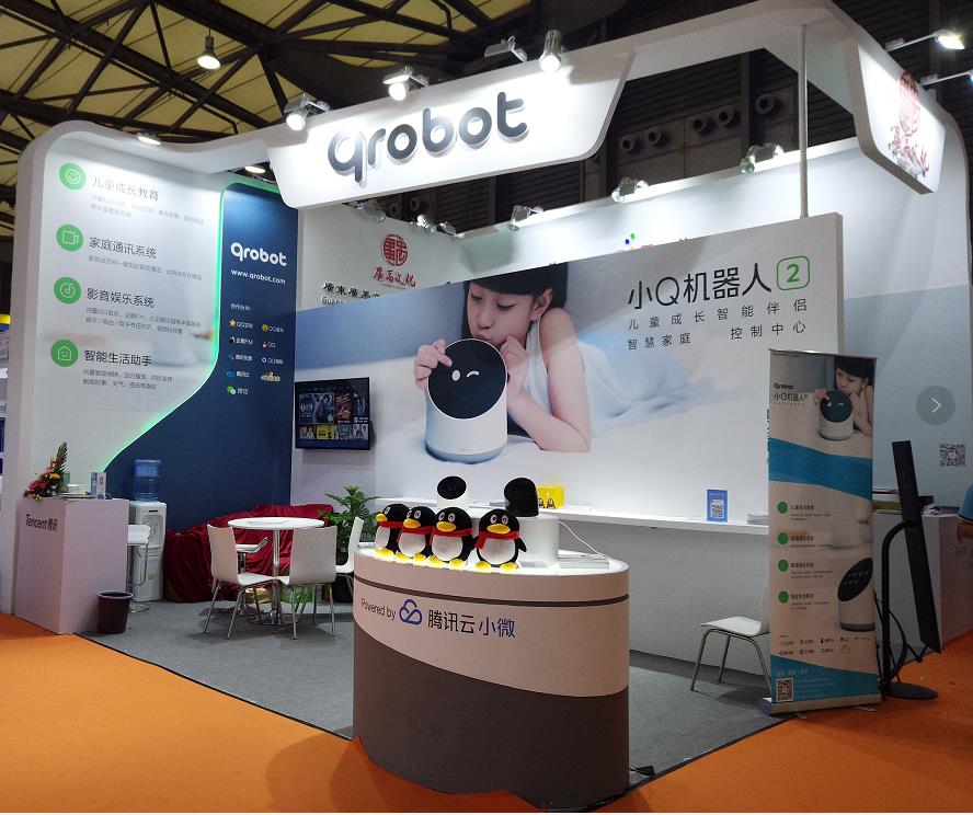 ��ѶQrobotСQ�����˵ڶ���������������������