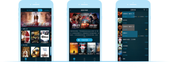 ��������Ӱ��V6�𺳷��� ��ҫ��Ʒ ������Ϯ