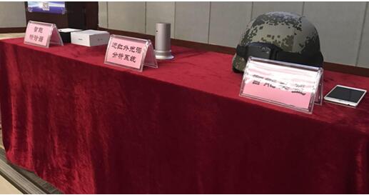 �����Ƽ��Ƿ�������������Ʒ�ɹ�    �����������ȶ���Ʒ����