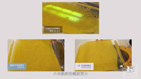 ������͹��������������ȫ��λ����PK