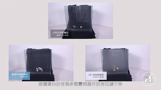 ������͹��������������ȫ��λ����PK