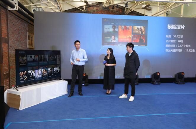 �����˹����ܵ��ӷ�չ    ��������ʶ����Ϊ����ע�롰���̡�