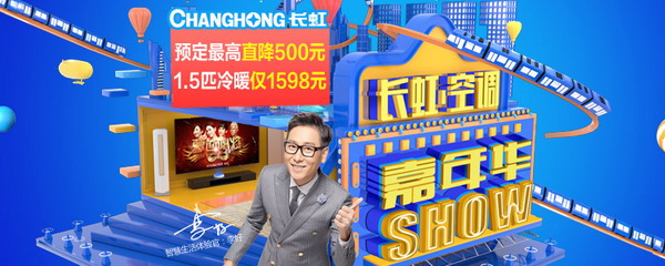 ��������O2O����ڣ�Ԥ�����ֱ��500Ԫ