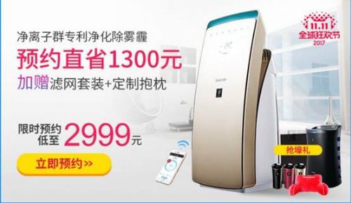 3000Ԫ�ĸ��Լ۱ȿ�����������������è��˫11��