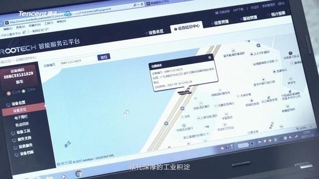 ������23���ᡰ�ơ���������Ϊ����˿�����Ѷ�ƣ�