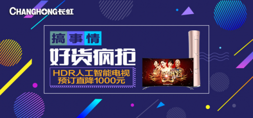 �ټ��룡����O2O����ڣ����������ټ���ǧ��ϲ�ۿ�