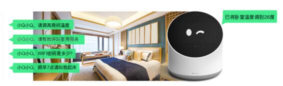 ��Ѷ��¡������������Ƶ� СQ������ȫ�沿���ǻ�����