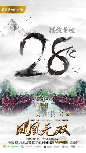 ȫ�����������ᴫ��֮�����˫����28���չ� ������ͻ����ı߽�����������̬����