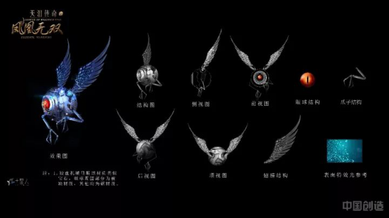 �������ֳ�Ч����������������ӭ���˾޴��ո���