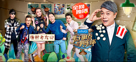 �����ա����������ֲ����չ� ƽ̨�ٶȴ�����ʳ������