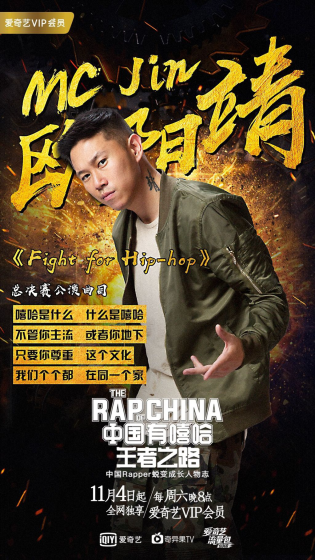 ŷ������������������ �����ա��й�������������֮·��12.9������