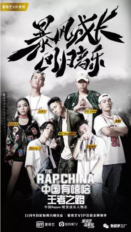 �ӵ�һ���IP�������������������̬˼ά�������ֲ�ҵ��ͼ��