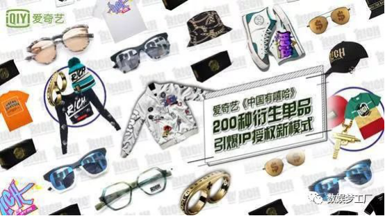 �ӵ�һ���IP�������������������̬˼ά�������ֲ�ҵ��ͼ��