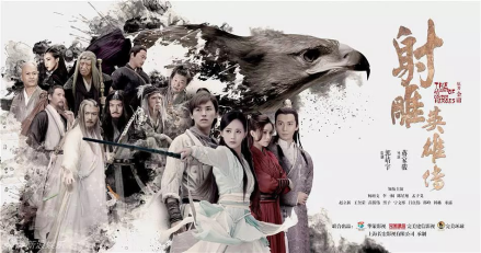 �ӡ�������õ����ӡ�˵�𣬰�����ѡ�羿����һ��ʲô�۹�?