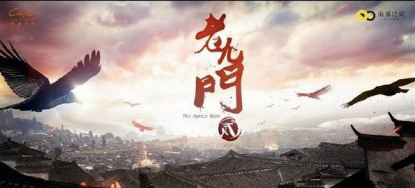 �ӡ�������õ����ӡ�˵�𣬰�����ѡ�羿����һ��ʲô�۹�?