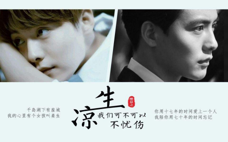 �ӡ�������õ����ӡ�˵�𣬰�����ѡ�羿����һ��ʲô�۹�?