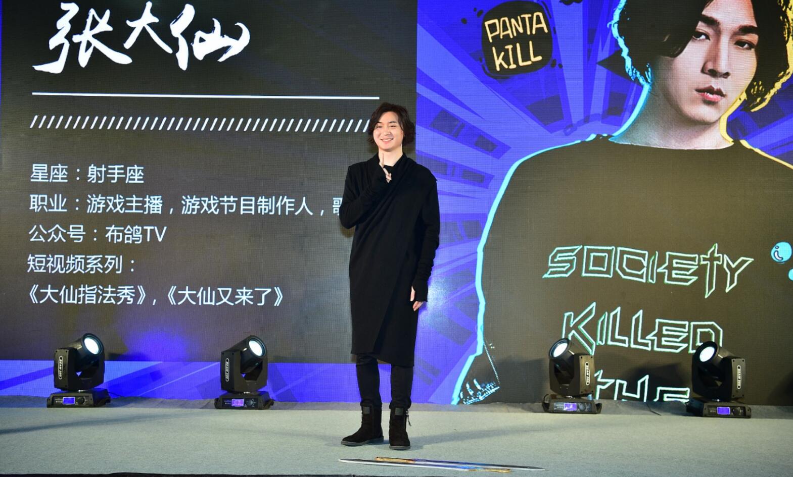 �ṷ����Я�ֶ���ֱ�����ֶ�2018�����й�������