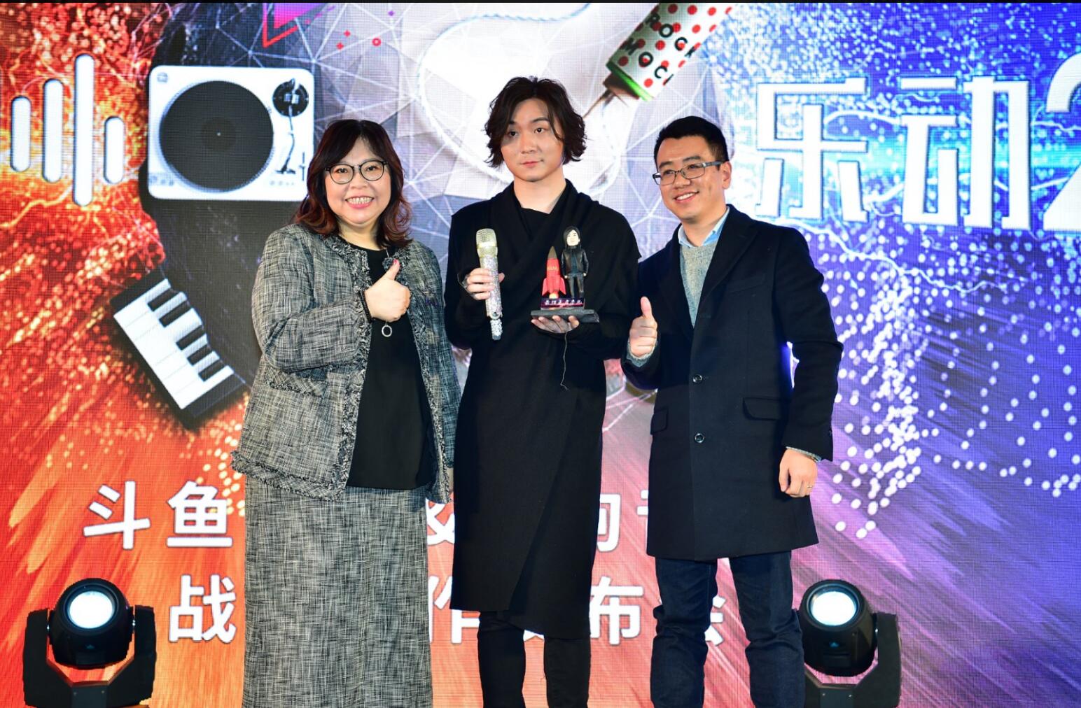 �ṷ����Я�ֶ���ֱ�����ֶ�2018�����й�������