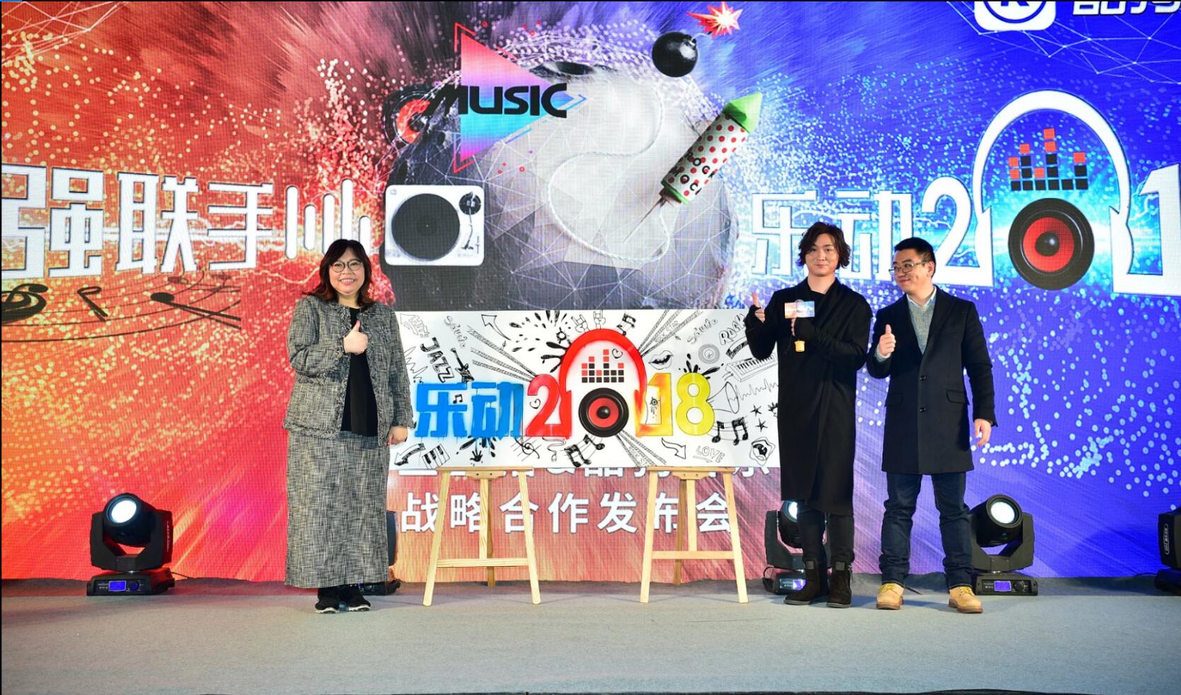 �ṷ����Я�ֶ���ֱ�����ֶ�2018�����й�������