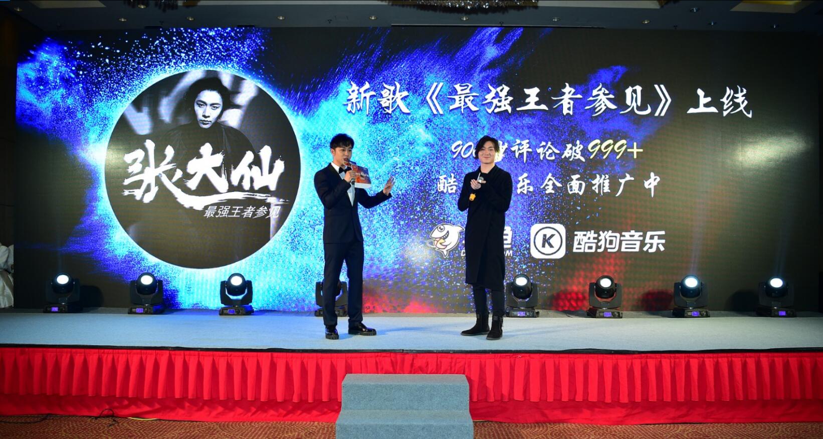 �ṷ����Я�ֶ���ֱ�����ֶ�2018�����й�������