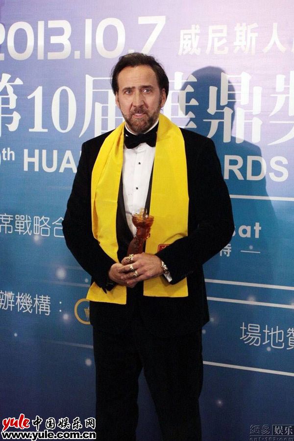 华鼎奖发布社会责任自律宣言致敬女性 成立道德委员会