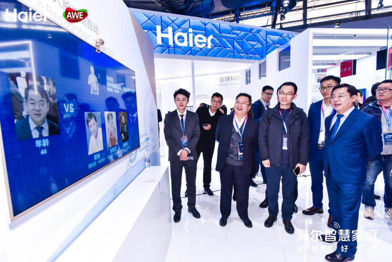 创造幼教电视新风口 海尔阿里五代电视领跑4K内容新时代