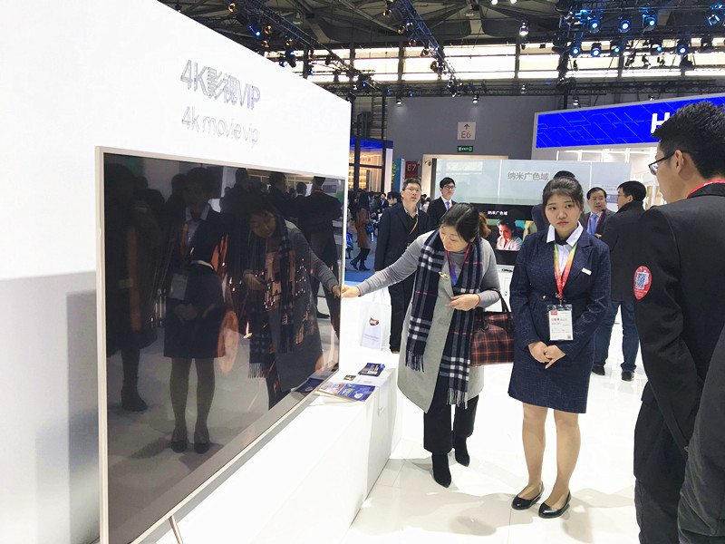 创造幼教电视新风口 海尔阿里五代电视领跑4K内容新时代