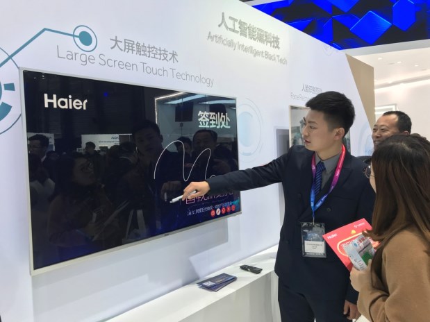 创造幼教电视新风口 海尔阿里五代电视领跑4K内容新时代