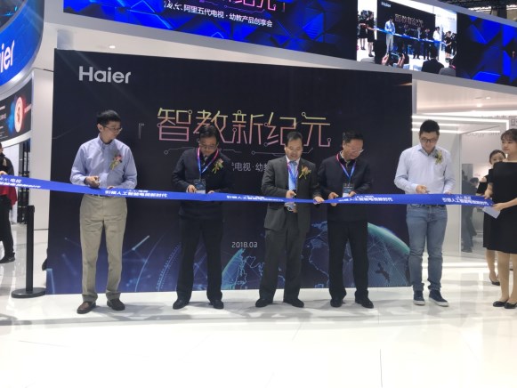 电视进入内容分众运营时代,幼教电视可成蓝海发展样本