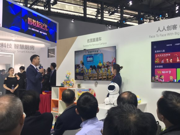 电视进入内容分众运营时代,幼教电视可成蓝海发展样本