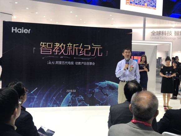 电视进入内容分众运营时代,幼教电视可成蓝海发展样本