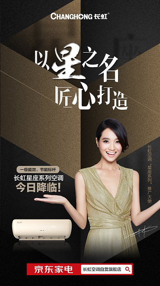 ��������ϵ�пյ�������ǣ�֡�һ�㡱�쵤ڹ�͡�Ư�����������족