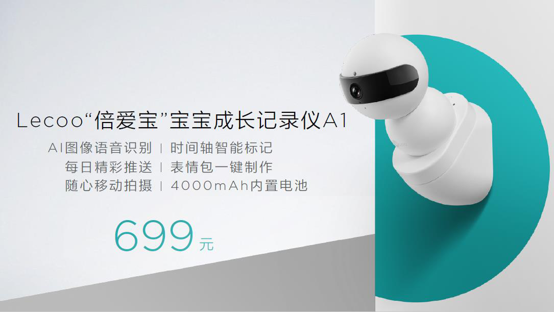 ���ɹ������������ж�������ȱ���������APP��