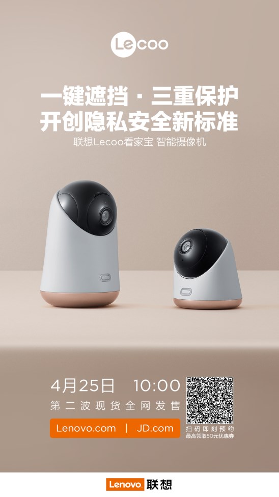 û��H.265 ��˵�Լ���2018������������