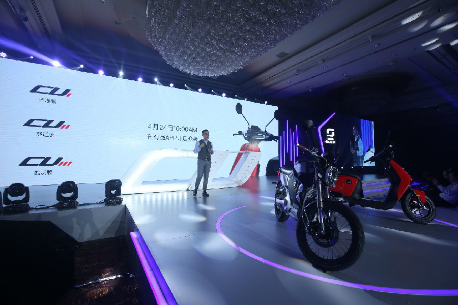 ����CU﮵糵�������㣬���조������������塱