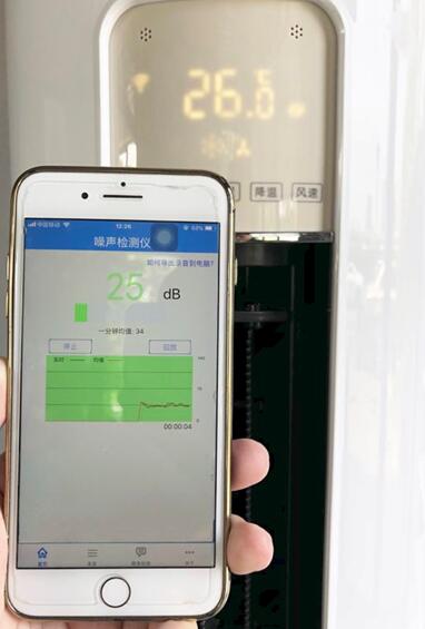 �����¿����������յ���������յ�Ҳ����Siri