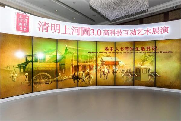 ��ʿ���������8K����ͻ���ӽ� ����ı�����