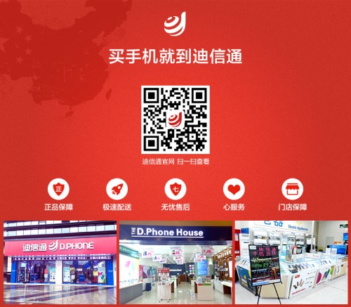 �߿����� ѡ���콢�ֻ���������ڣ�