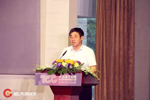 ʢ����Ϸ��ҵ������ͻ�� ȫ���������Ĵ�ʱ��