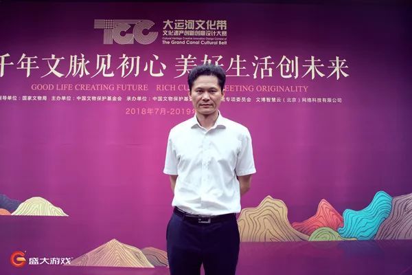 ʢ����Ϸ��ҵ������ͻ�� ȫ���������Ĵ�ʱ��