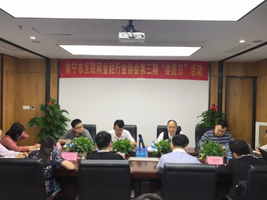 钱盆网:为更加完善的P2P互联网金融而努力奋斗