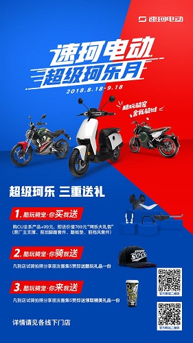 �����桰���֡������㣬����ԭ�����Ը���Ȥ��