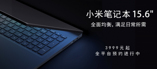 С�ױʼǱ���Ʒ��Ϯ��ȫ�ܰ칫���ִ��3999Ԫ��