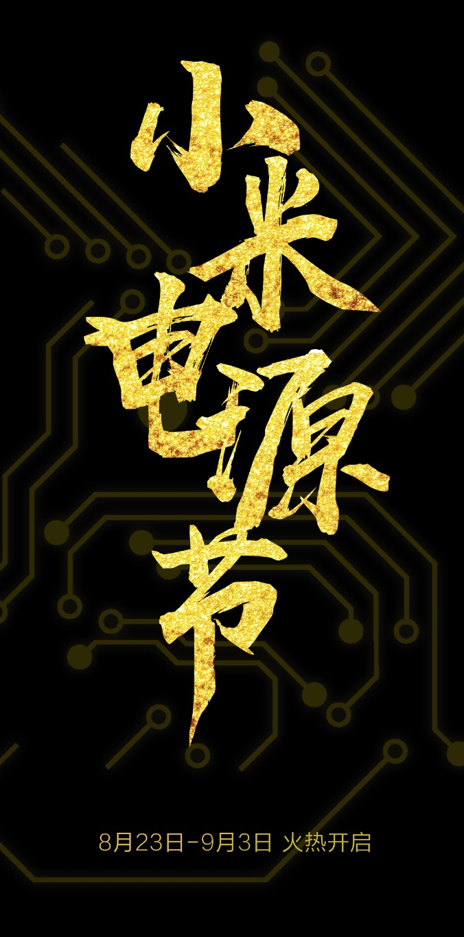 �ռ����� С�ס���Դ�ڡ�ȫƽ̨����Ƚ��У�