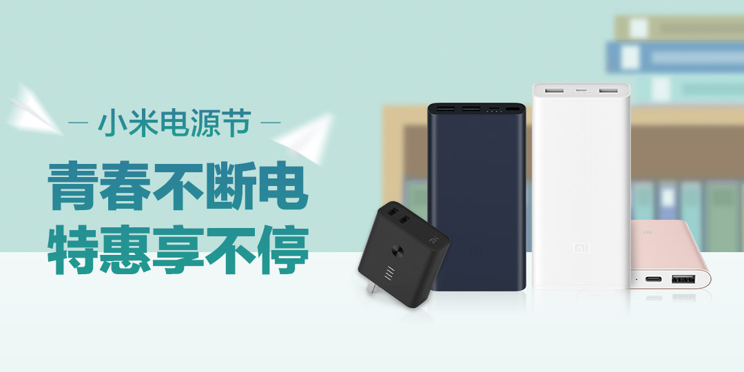 �ռ����� С�ס���Դ�ڡ�ȫƽ̨����Ƚ��У�