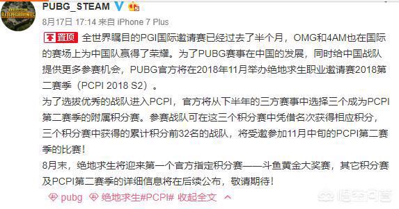 ����Ϸ+������QM���ݰ񣬶������SLI�ƽ�����ɹٷ�ָ��������